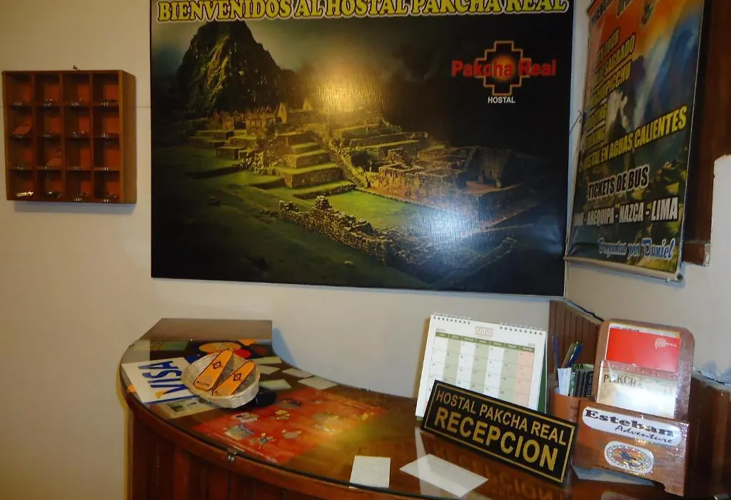 Hostal Pakcha Real-1