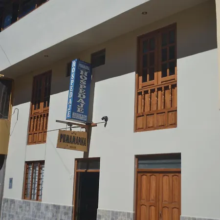 Matrimonial Con Balconpumamarka House Ollantaytambo-3